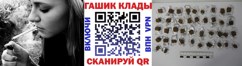 МЕГА зеркало  Белая Холуница  Гашиш ice o lator  купить наркоту 