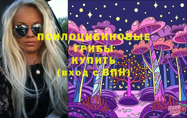 кокаин колумбия Орск
