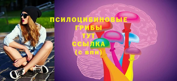 кокс Россошь