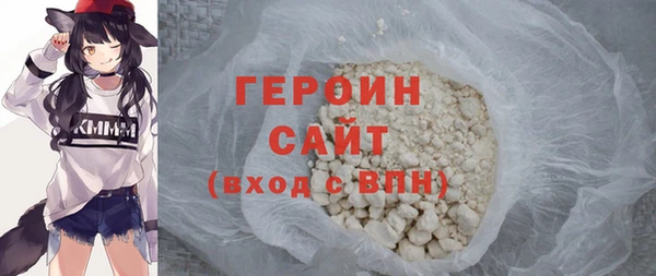 кокс Россошь