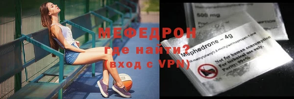 кокаин премиум Приозерск