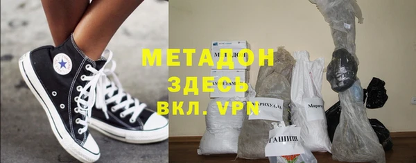 кокс Россошь