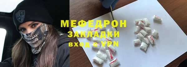 кокаин колумбия Орск