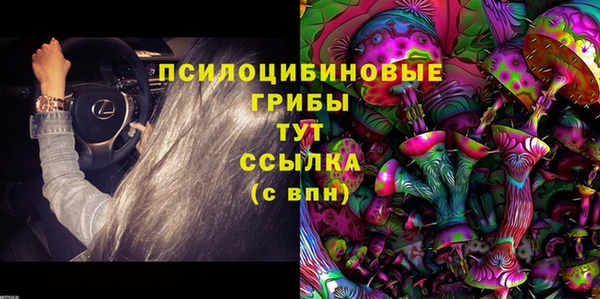 кокаин колумбия Орск