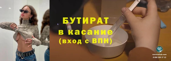 кокаин колумбия Орск