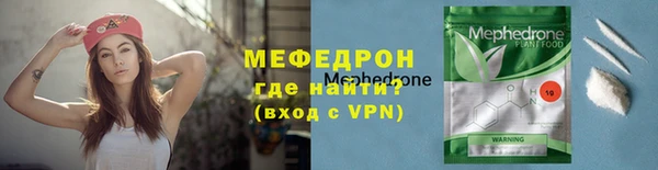 кокаин премиум Приозерск