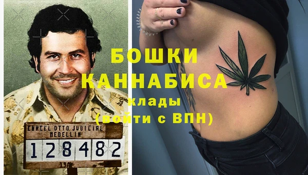 марки lsd Пролетарск