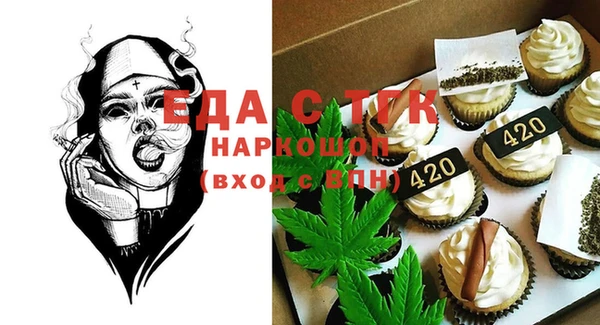 марки lsd Пролетарск