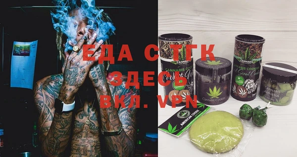 марки lsd Пролетарск
