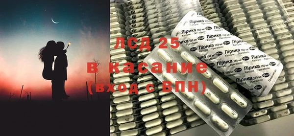 гашиш Братск