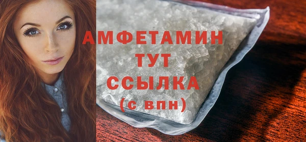 марки lsd Пролетарск