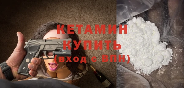 кокс Россошь