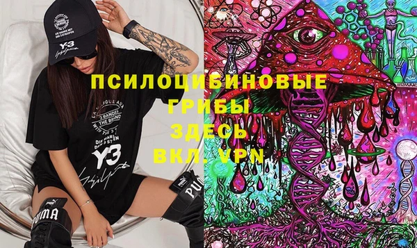 марки lsd Пролетарск