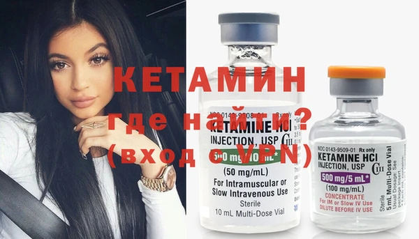 кокс Россошь
