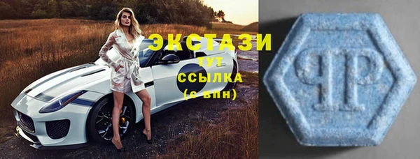гашиш Братск