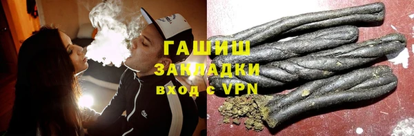 марки lsd Пролетарск