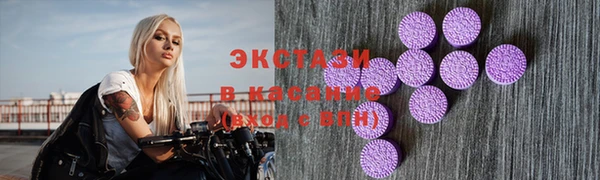 кокс Россошь
