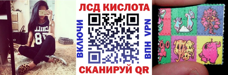 наркошоп  Белая Холуница  Марки N-bome 1500мкг 