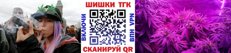 закладки  Белая Холуница  гидра ТОР  Бошки Шишки AK-47 