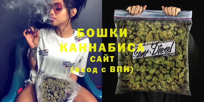 Бошки Шишки индика  KRAKEN как войти  Белая Холуница 